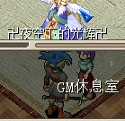 QQ图片20150826212154.png