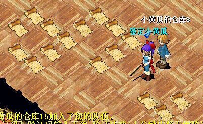 QQ图片20150827164051.jpg