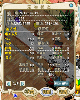 蓝色