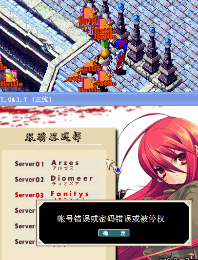 QQ图片20150901213238.png