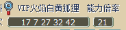QQ图片20150902104122.png