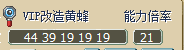 QQ图片20150902104142.png