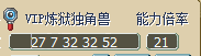 QQ图片20150902104152.png