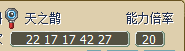 QQ图片20150902104508.png