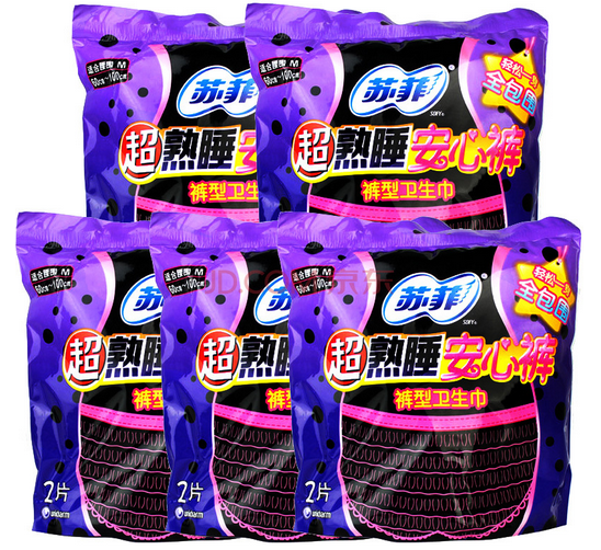 QQ图片20150908122621.png