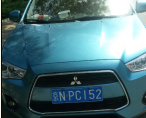 QQ图片20150908173008.png
