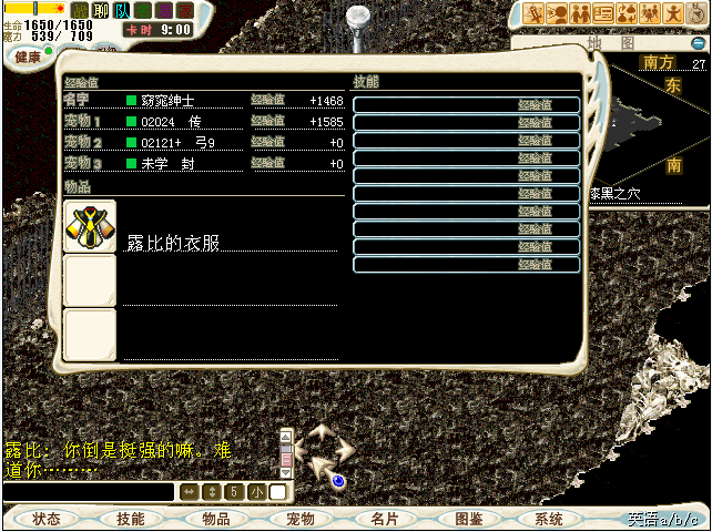 QQ图片20150916181236.png