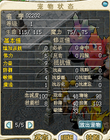 QQ图片20150922222714.png