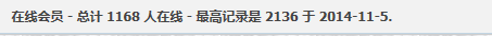 QQ浏览器截屏未命名.png
