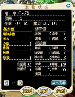 QQ图片20150924165041.png