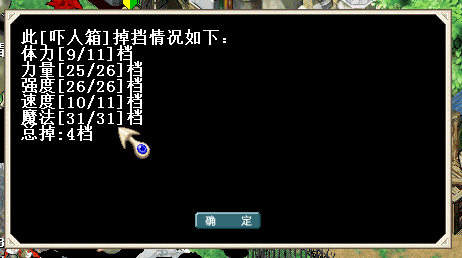 QQ图片20150924165047.png