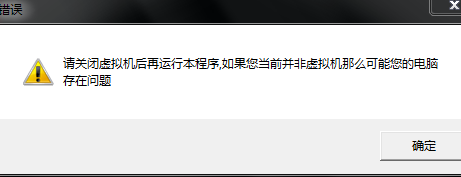 微信截图_20151001200300.png