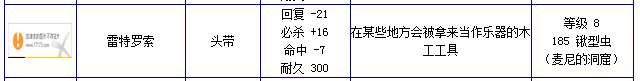 QQ浏览器截屏未命名.png