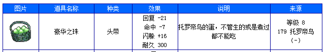 QQ浏览器截屏未命名2.png