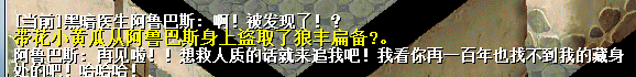 QQ浏览器截屏未命名.png