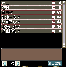 VAA~X[(VUB835O}(R$G3PCG.png