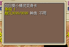 QQ图片20151030182251.png