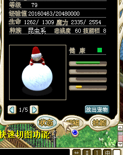 QQ图片20151105105817.png