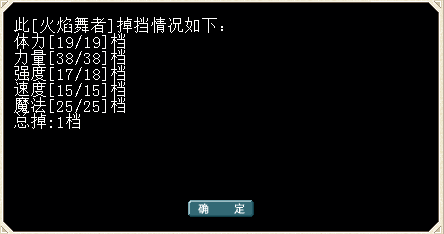 QQ图片20151114121849.png