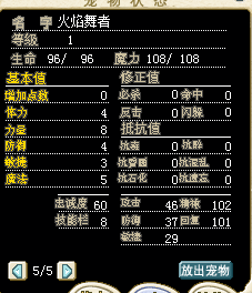 QQ图片20151114122026.png