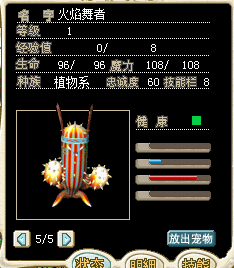 QQ图片20151114122029.png