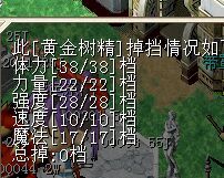 QQ图片20151120153430.jpg
