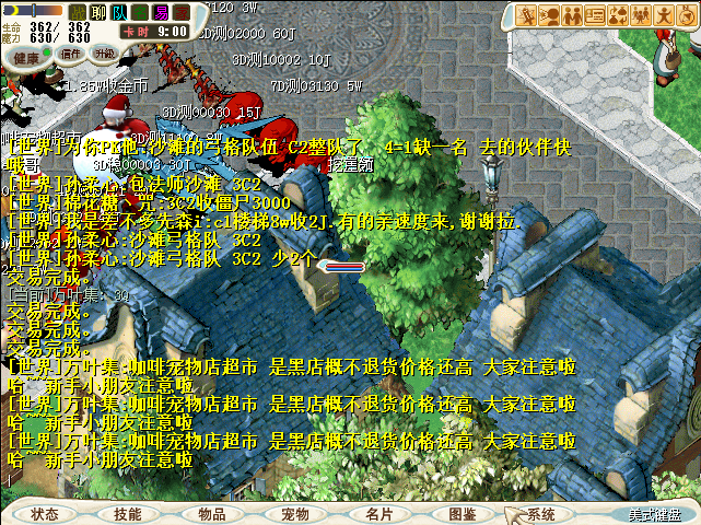 2.png