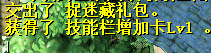 QQ浏览器截屏未命名.png