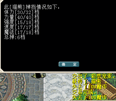 QQ图片20151129210212.png
