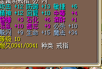 QQ图片20151202105703.png