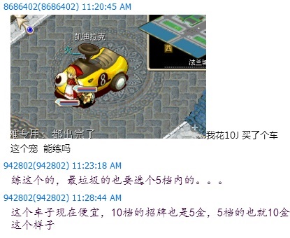 QQ图片20151119093307.jpg