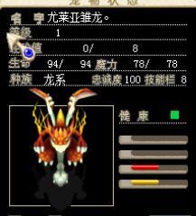 QQ图片20151213234035.jpg
