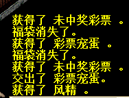 QQ图片20151215020219.png