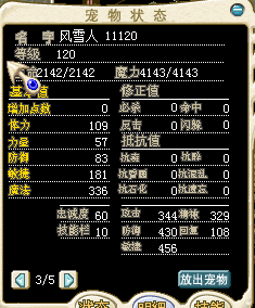 QQ截图20151218144617.png