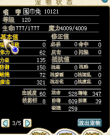 QQ截图20151218144634.png