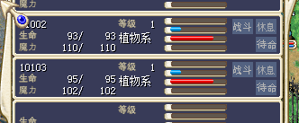 QQ截图20151219161502.png