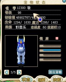 360截图20151222192953918.jpg