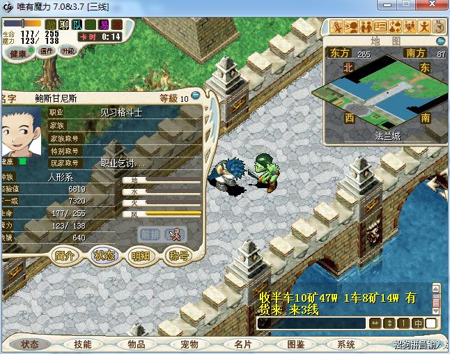 微信截图_20151227234844.jpg