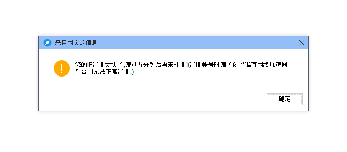 QQ截图20151229114726.png