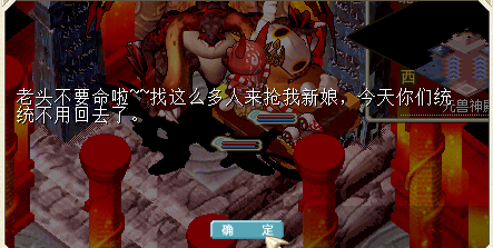 QQ图片20151229142754.png