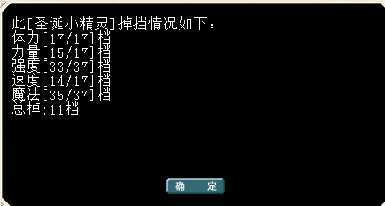 QQ图片20151230130327.png