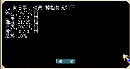 QQ图片20151230130241.png