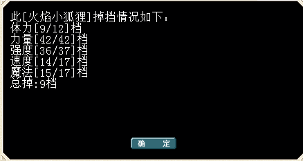 QQ图片20151230130114.png