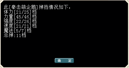 QQ图片20151230125949.png