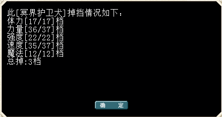 QQ图片20151230125652.png