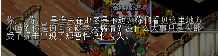 QQ图片20160103190906.png