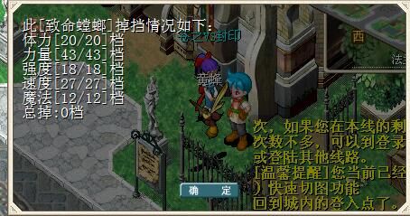 QQ图片20160107231348.jpg