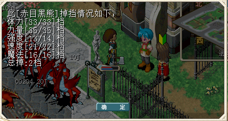 QQ图片20160110042731.png