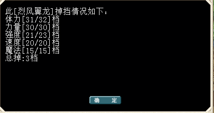 QQ图片20160111001016.png