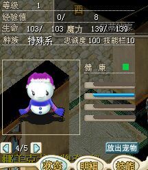 QQ图片20160113222818.jpg